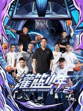 《战争与和平》电影高清完整版
