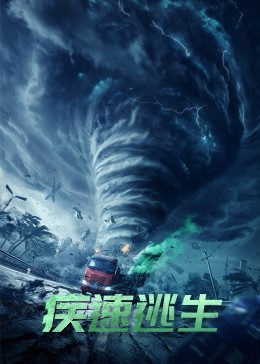 《哈哈农民》综艺高清完整版