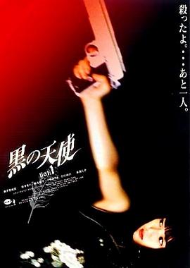 《人生切开术第二季》电视剧高清全集