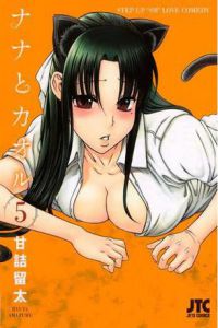 《月光书房》综艺高清完整版