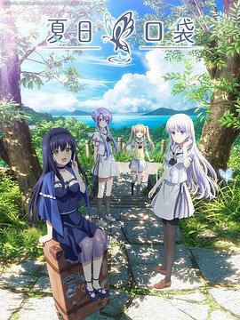 《要害判定》电影高清完整版