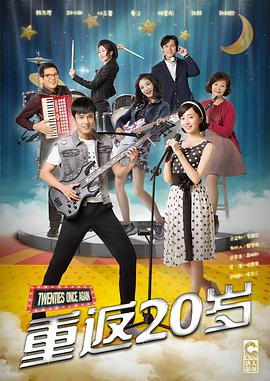 《西地包围》电影高清完整版