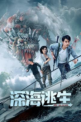 《拽妹黛薇儿第二季》动漫高清全集