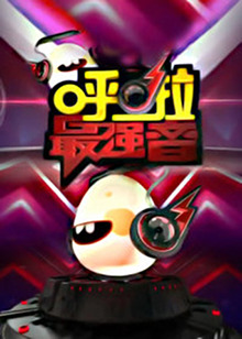 《东邪西毒：终极版》电影高清完整版
