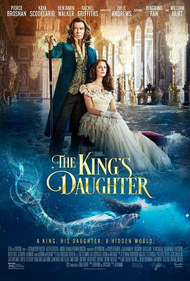 《毛驴县令之偷梁换柱》电影高清完整版