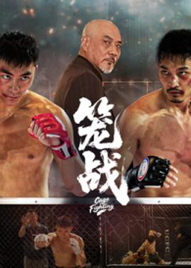 《法医秦明》电视剧高清全集