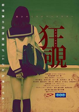 《黄金岛历险记》电影高清完整版