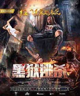 《背着善在跑吧》电视剧高清全集