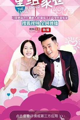 《摩登家庭第十季》电视剧高清全集