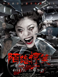 《家经难念》电视剧高清全集