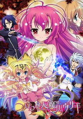 《幽灵船2002》电影高清完整版