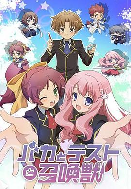 《幽灵船2002》电影高清完整版