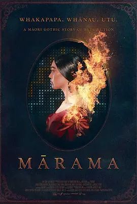 《双峰：与火同行》电影高清完整版