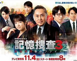 《法拉兹宗族》电视剧高清全集