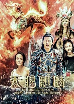 《9413粤语》电影高清完整版