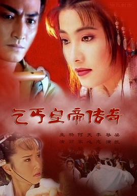 《星际游览：进步号 第三季》电视剧高清全集