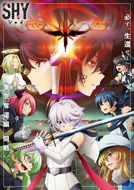 《葬礼》电影高清完整版