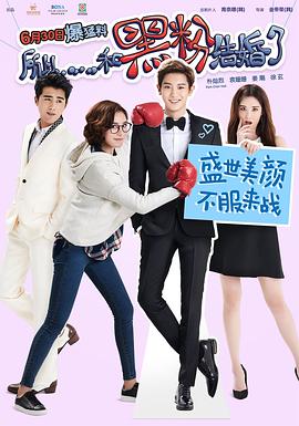 《黑夜没有拂晓》电影高清完整版