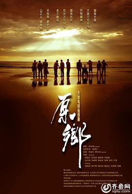 《最佳销售员》电影高清完整版