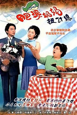 《悍城》电视剧高清全集