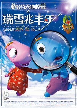 《酒鬼都市女人们第二季》电视剧高清全集