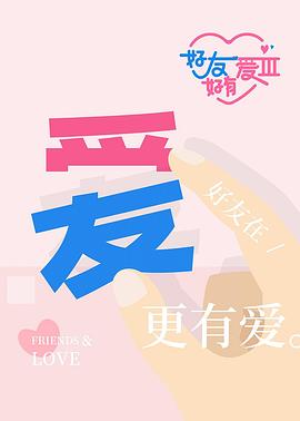 《海雾》电影高清完整版
