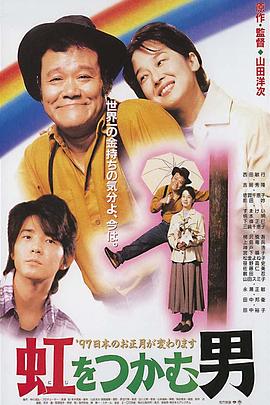 《幽禁》电影高清完整版