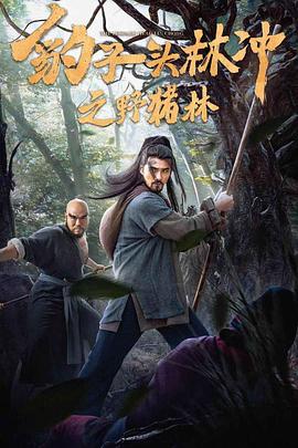 《精灵梦叶罗丽X冰莲花》动漫高清全集
