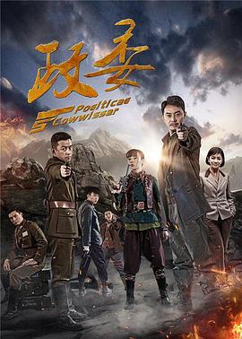 《一觉醒来变成妹子》动漫高清全集