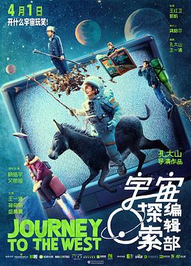 《杜鹃的婚约》动漫高清全集