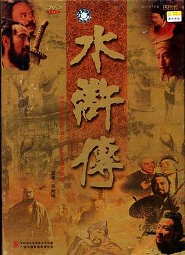 《14之夜》电影高清完整版