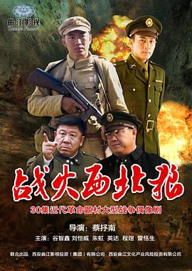 《申述老爸》电影高清完整版