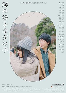 《两个女性2025》电影高清完整版