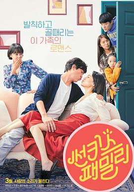《魔鬼游乐场【影视说明】》电影高清完整版