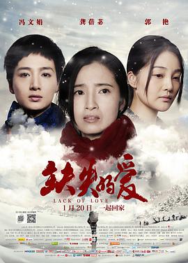 《人鱼之海牢物怪》电影高清完整版