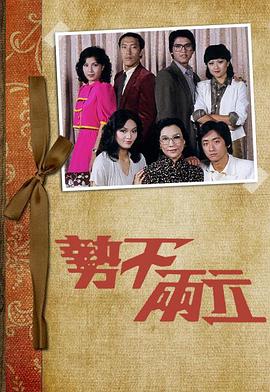 《红气球》电视剧高清全集