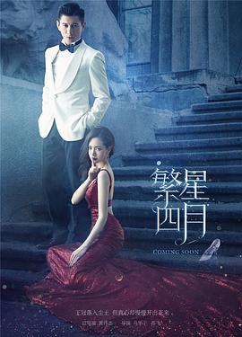 《加油吧少年》电视剧高清全集