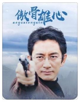 《雷神2：黑暗世界国语》电影高清完整版