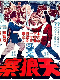 《中央公园第一季》动漫高清全集
