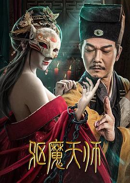 《愿望城》电视剧高清全集