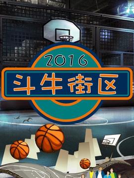 《机械姬》电影高清完整版