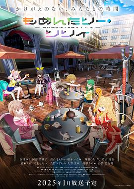 《电话谋杀案【影视说明】》电影高清完整版