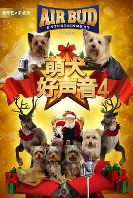 《寻母千里行》电影高清完整版