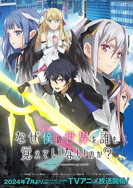 《巨石怪》电影高清完整版