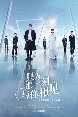 《老豆唔怕多》电影高清完整版