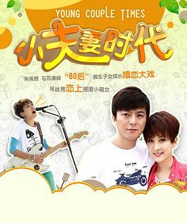 《廉政狙击粤语》电视剧高清全集