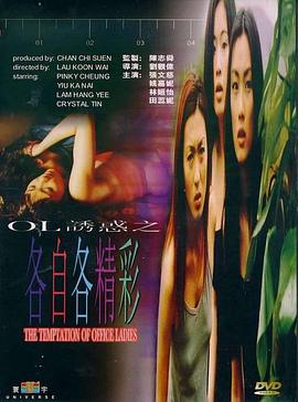 《大卫的圣诞魔法》电影高清完整版