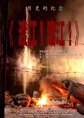 《陀地驱魔人粤语》电影高清完整版