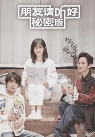 《步履沉重》电影高清完整版