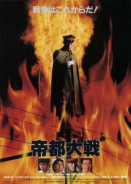 《我喜欢你2020》电视剧高清全集